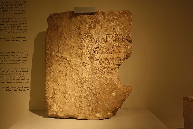 Inscripción del siglo I que lleva los nombres de Poncio Pilato y Tiberio