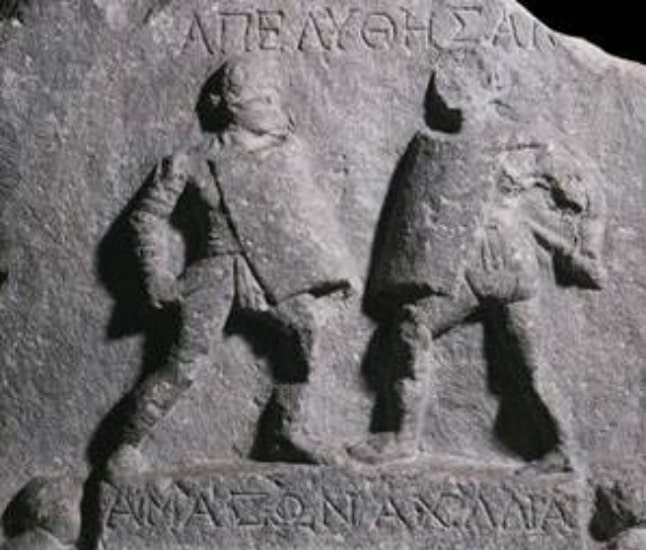 Relieve de Halicarnaso en el que se ve a dos gladiadoras, Aquilia y Amazona